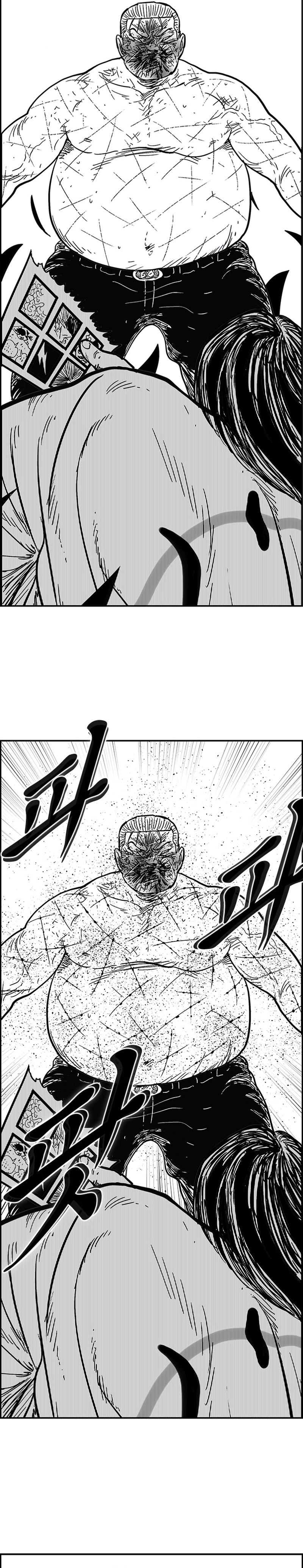 Hellper 2: Killberos Chap 138 - Next Chap 139