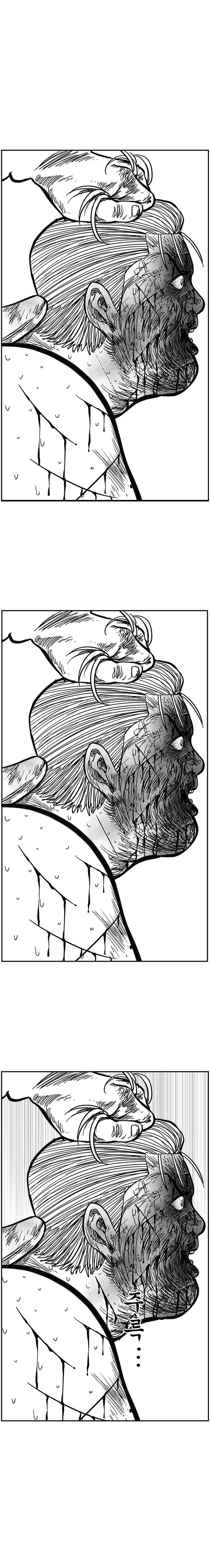 Hellper 2: Killberos Chap 138 - Next Chap 139