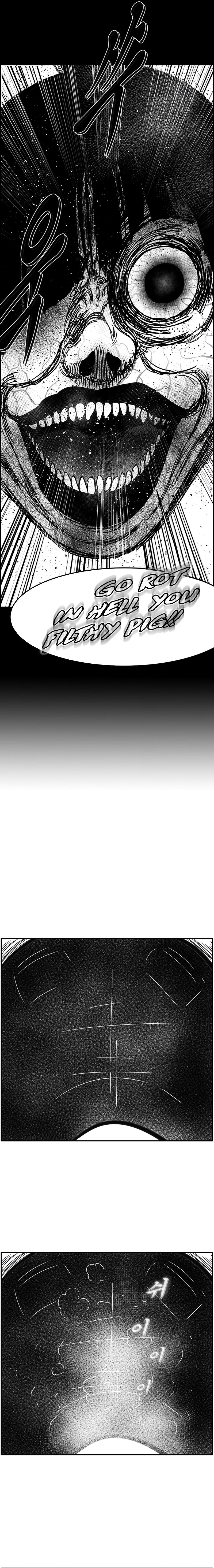 Hellper 2: Killberos Chap 139 - Next Chap 140