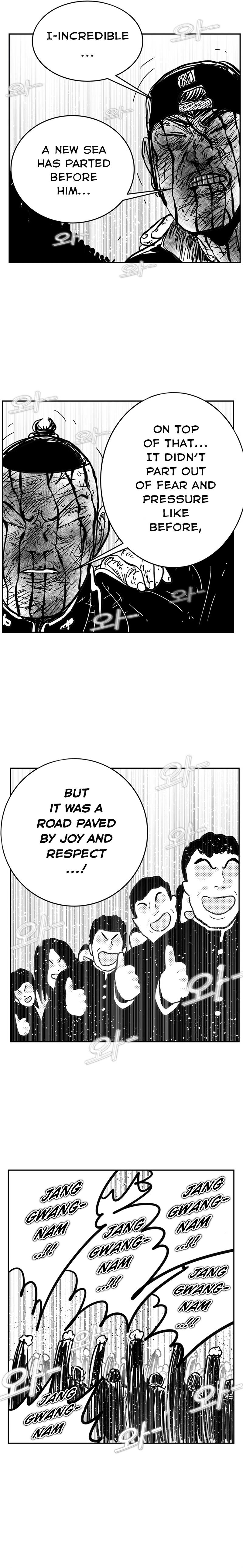 Hellper 2: Killberos Chap 139 - Next Chap 140