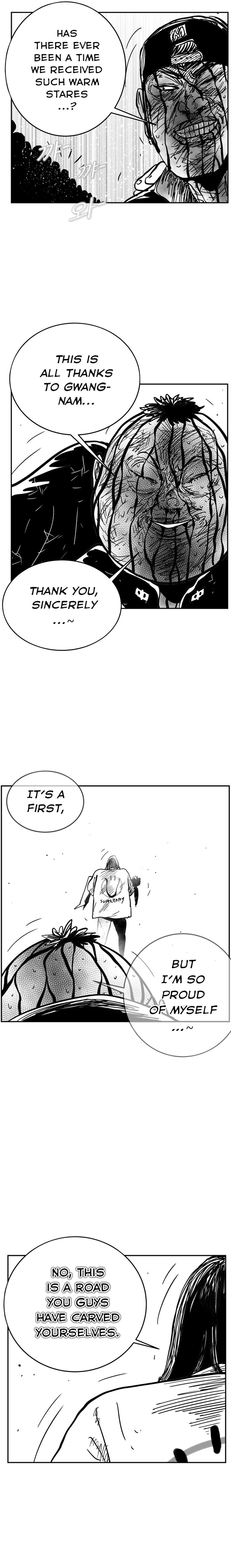 Hellper 2: Killberos Chap 139 - Next Chap 140