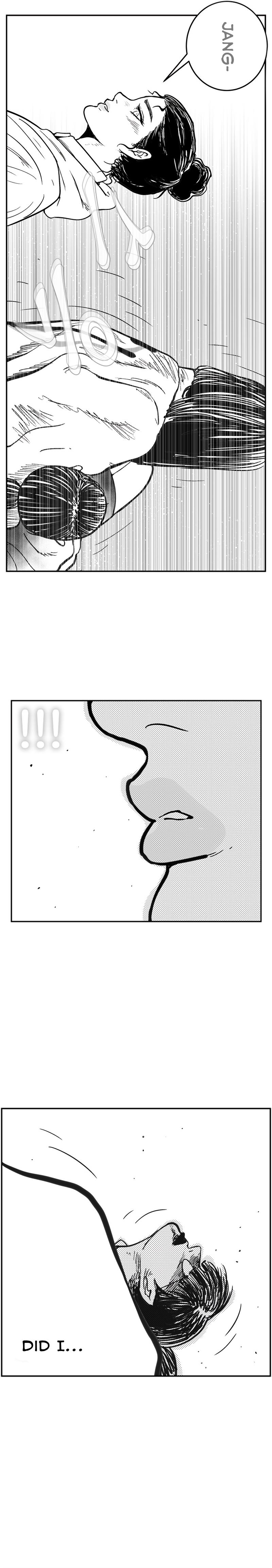 Hellper 2: Killberos Chap 139 - Next Chap 140