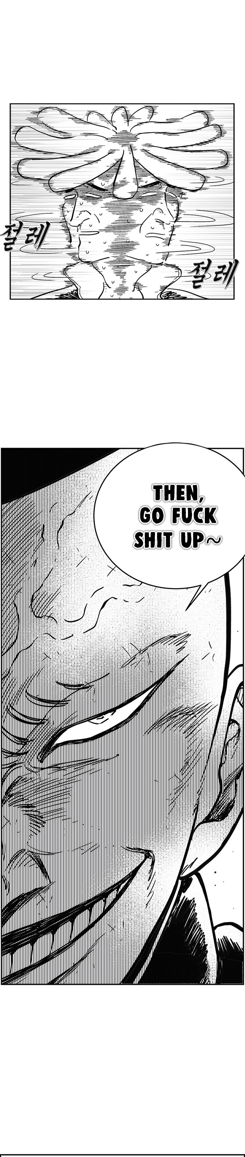 Hellper 2: Killberos Chap 130 - Next Chap 131