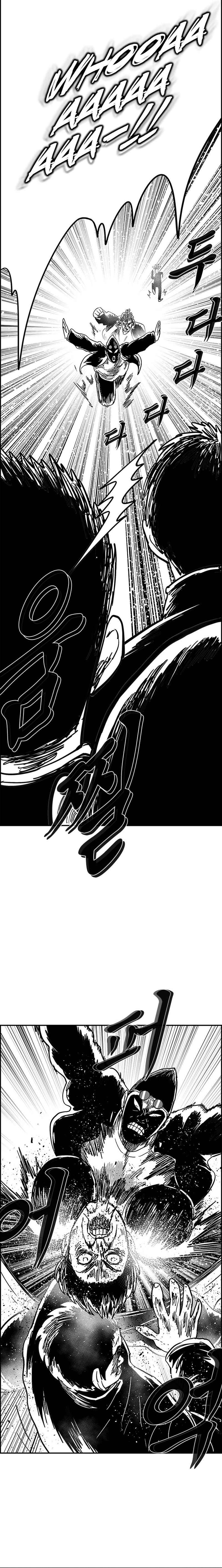 Hellper 2: Killberos Chap 130 - Next Chap 131