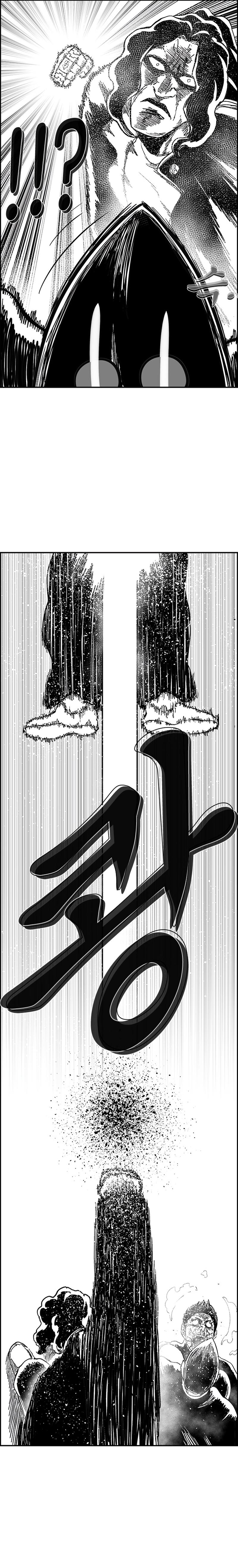 Hellper 2: Killberos Chap 130 - Next Chap 131