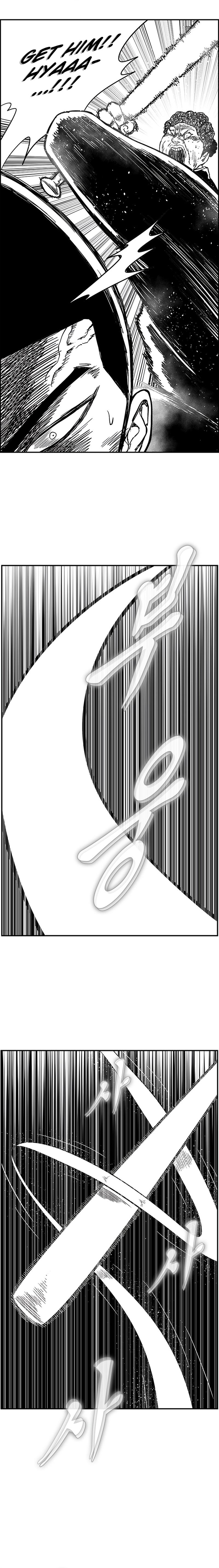 Hellper 2: Killberos Chap 130 - Next Chap 131