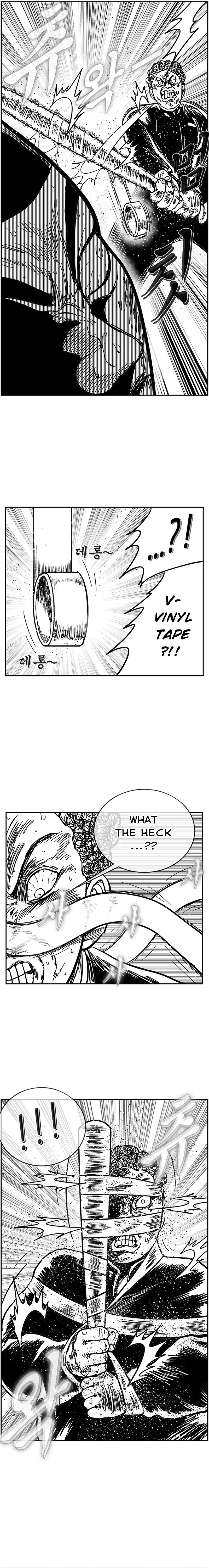 Hellper 2: Killberos Chap 130 - Next Chap 131