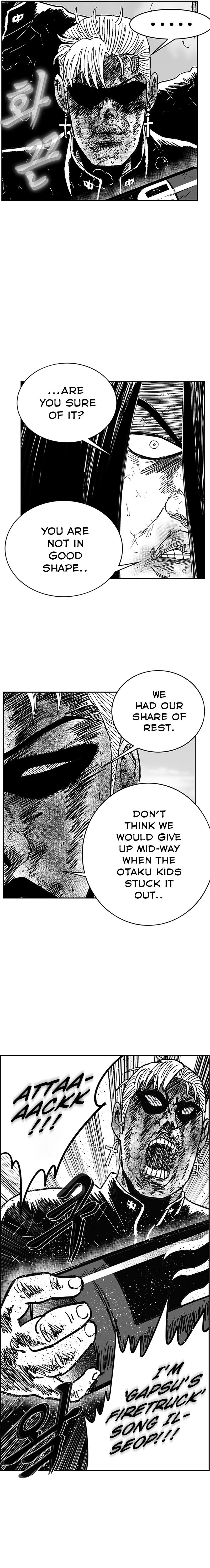 Hellper 2: Killberos Chap 130 - Next Chap 131