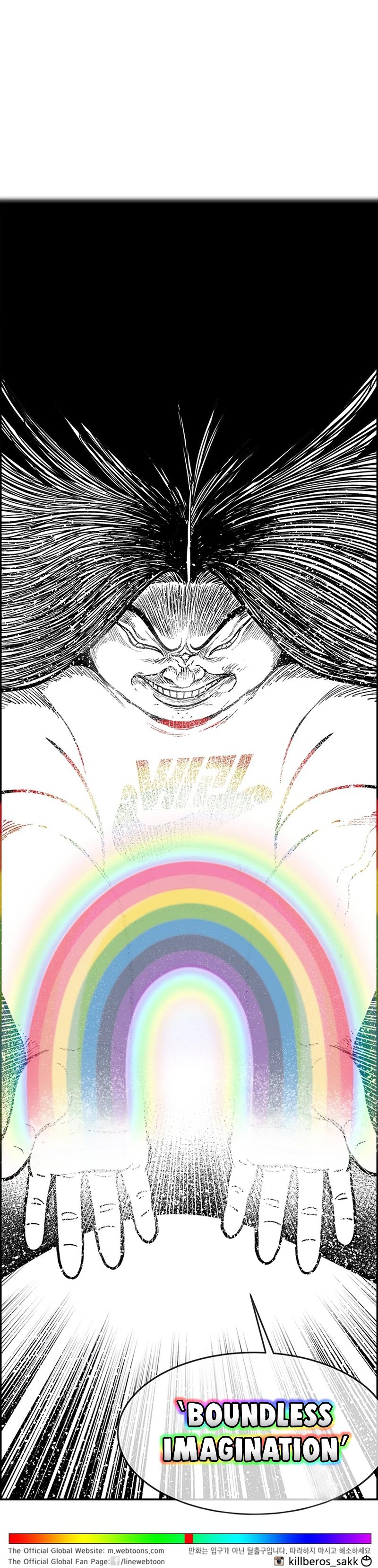 Hellper 2: Killberos Chap 130 - Next Chap 131