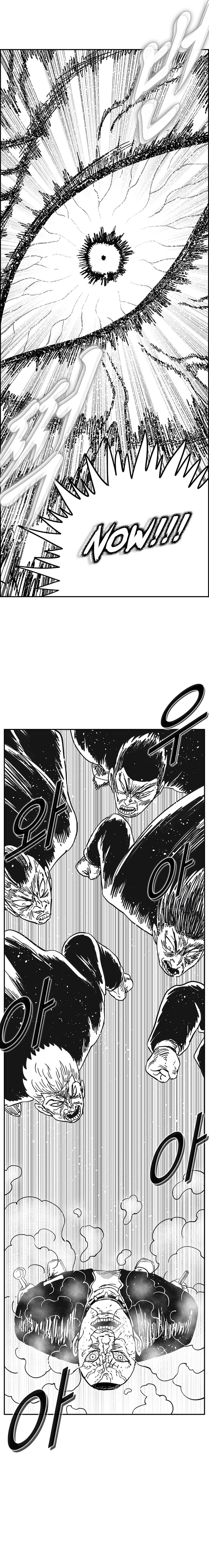 Hellper 2: Killberos Chap 131 - Next Chap 132