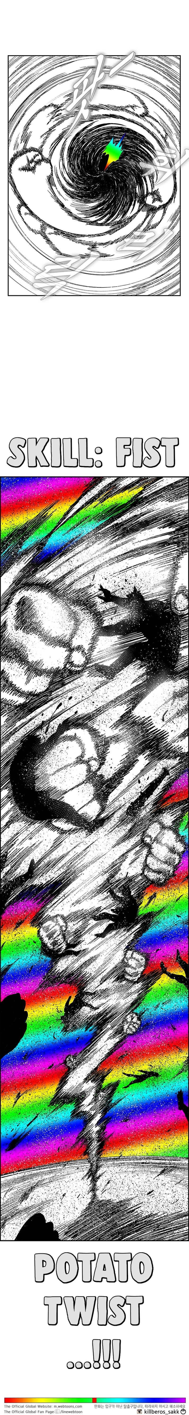 Hellper 2: Killberos Chap 131 - Next Chap 132