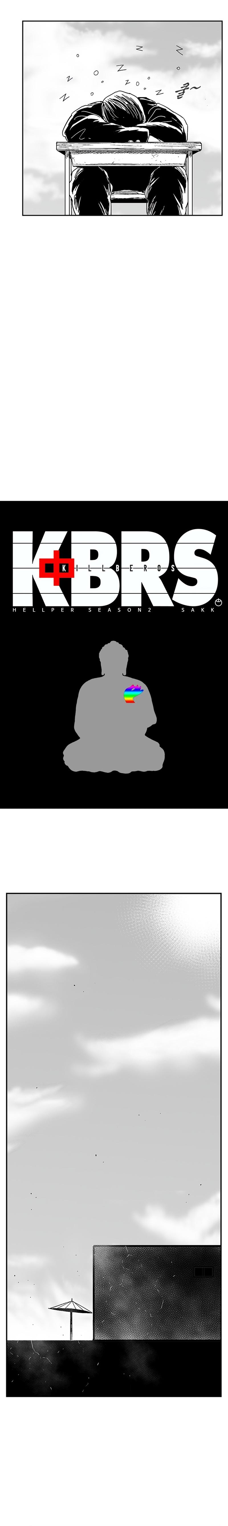 Hellper 2: Killberos Chap 132 - Next Chap 133