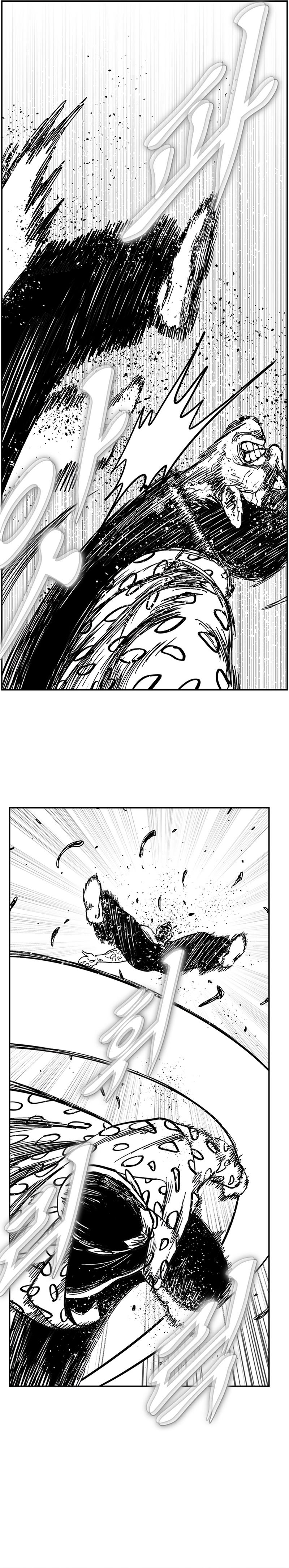 Hellper 2: Killberos Chap 132 - Next Chap 133