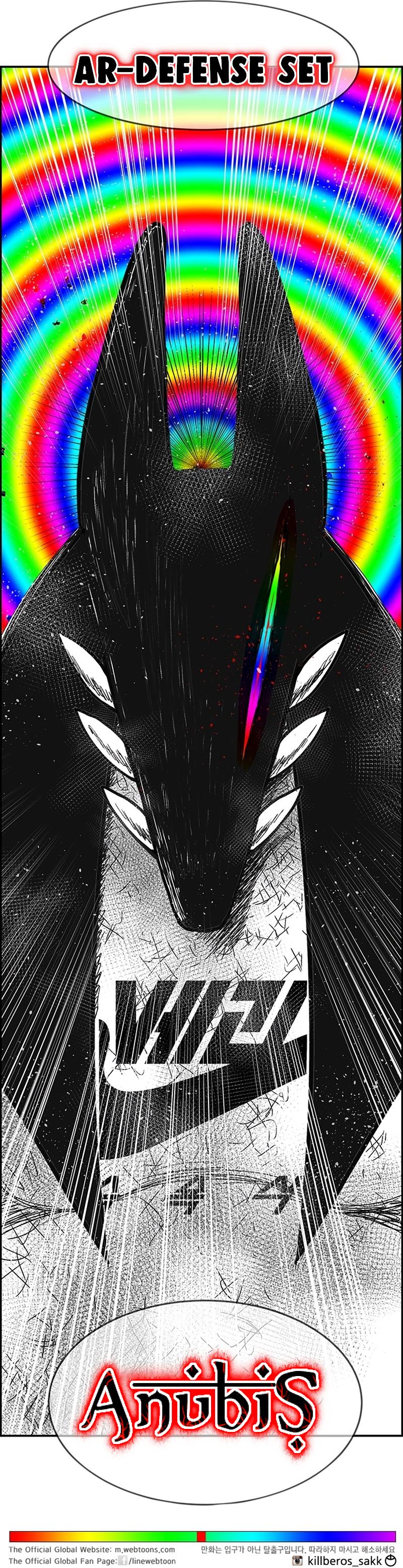 Hellper 2: Killberos Chap 132 - Next Chap 133