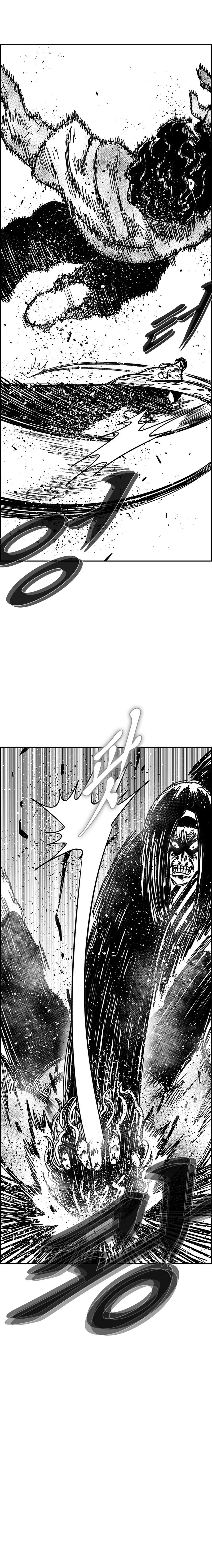 Hellper 2: Killberos Chap 132 - Next Chap 133