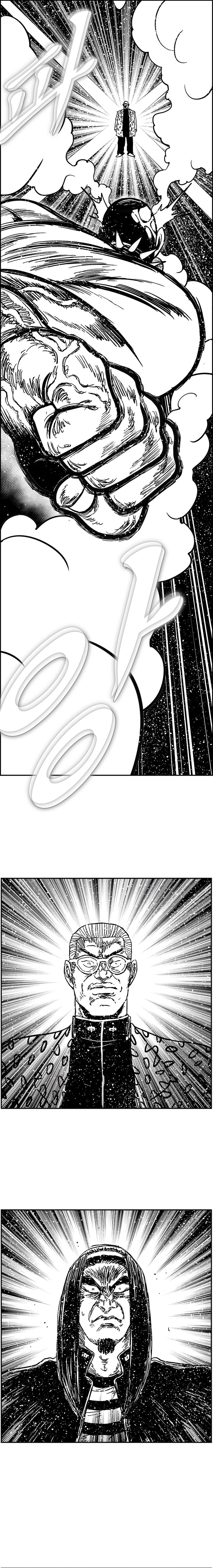 Hellper 2: Killberos Chap 133 - Next Chap 134