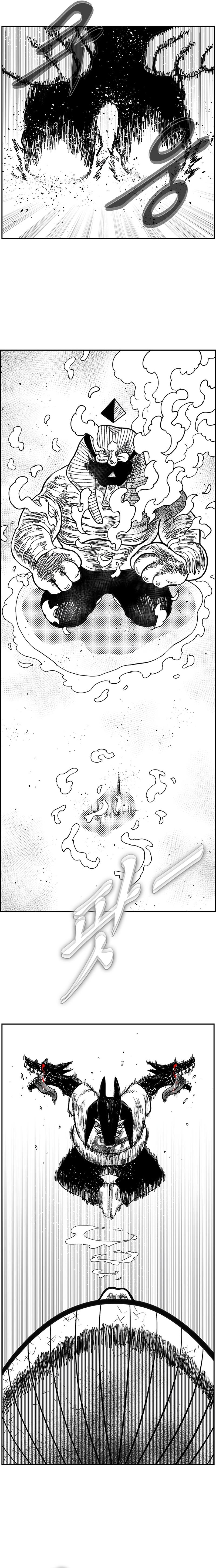 Hellper 2: Killberos Chap 133 - Next Chap 134