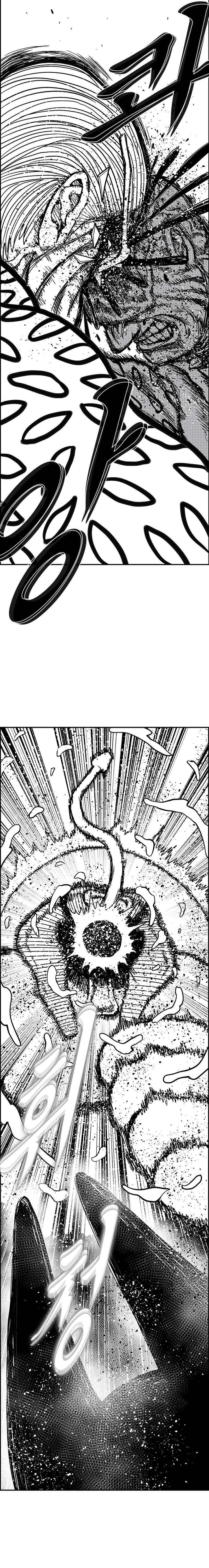 Hellper 2: Killberos Chap 133 - Next Chap 134