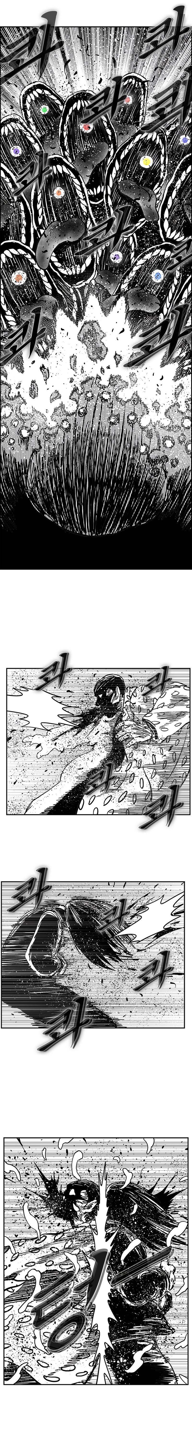 Hellper 2: Killberos Chap 133 - Next Chap 134