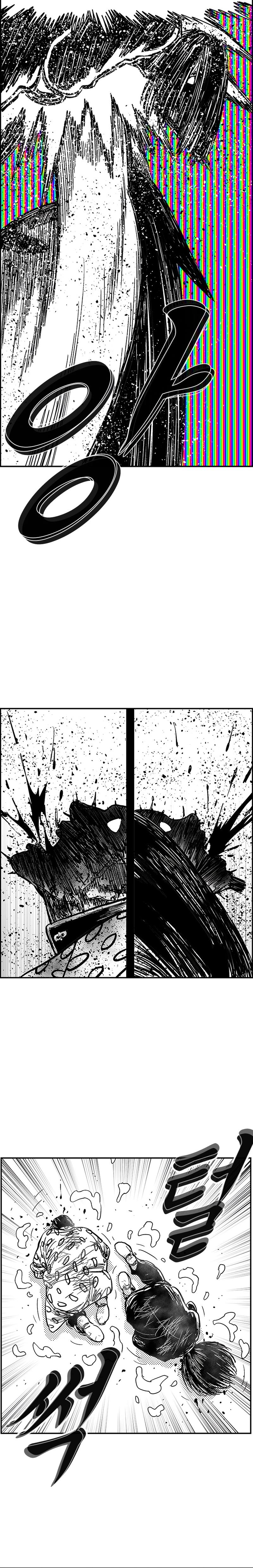 Hellper 2: Killberos Chap 133 - Next Chap 134