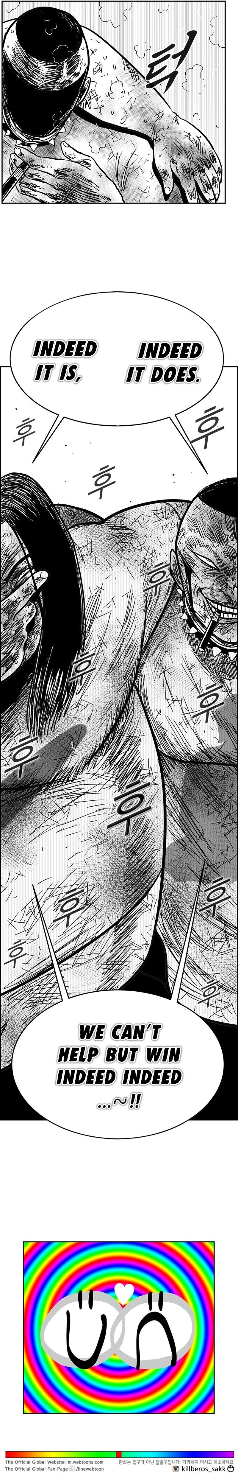 Hellper 2: Killberos Chap 133 - Next Chap 134