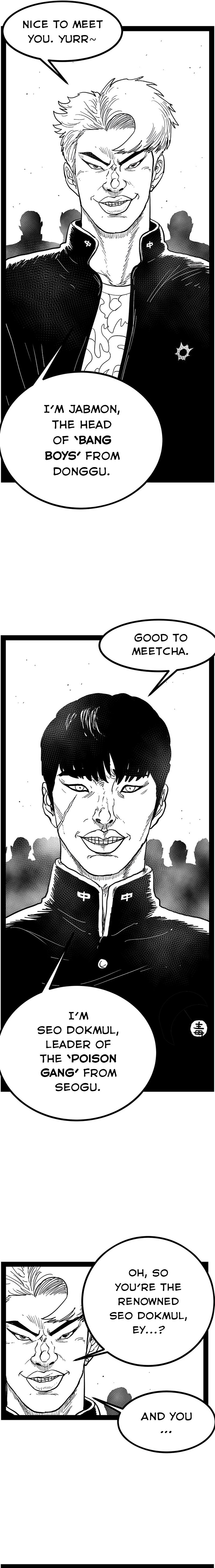 Hellper 2: Killberos Chap 147 - Next Chap 148