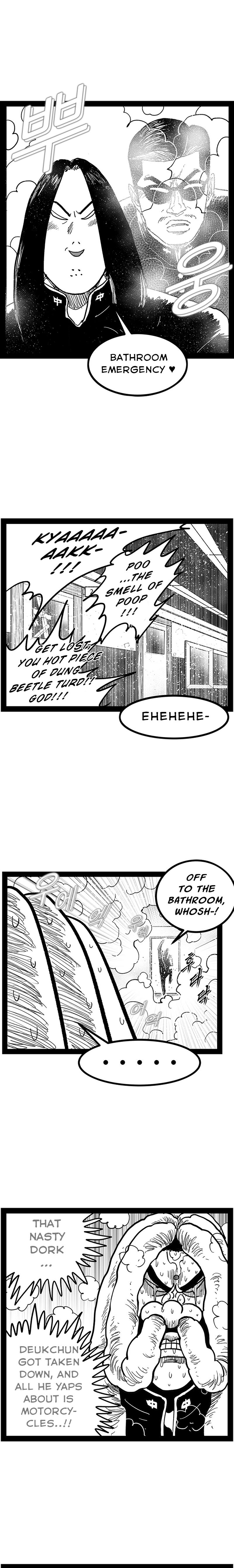 Hellper 2: Killberos Chap 147 - Next Chap 148