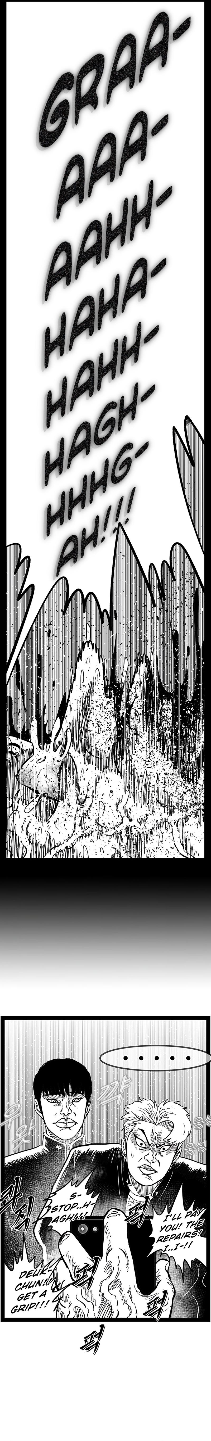 Hellper 2: Killberos Chap 147 - Next Chap 148