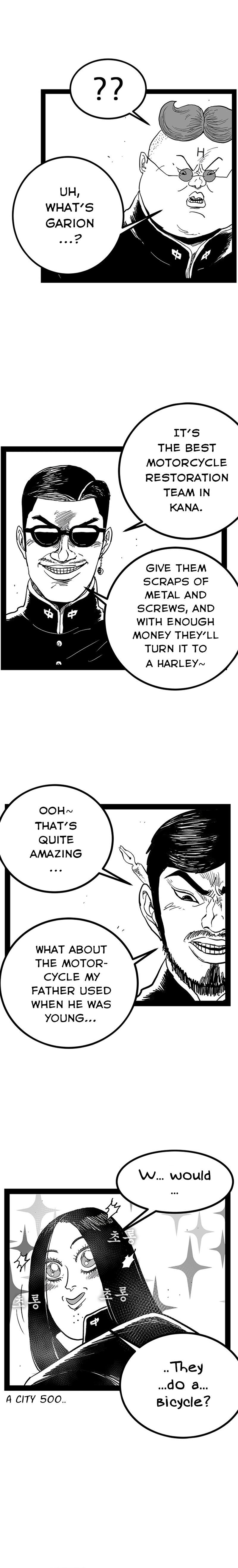 Hellper 2: Killberos Chap 147 - Next Chap 148