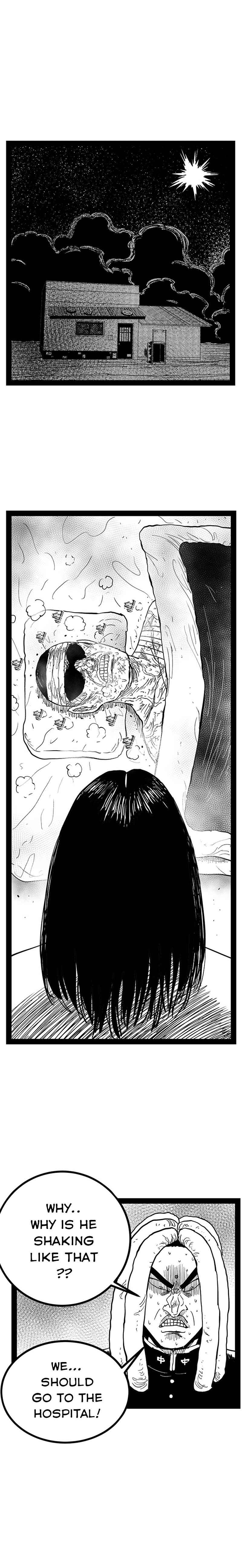 Hellper 2: Killberos Chap 147 - Next Chap 148