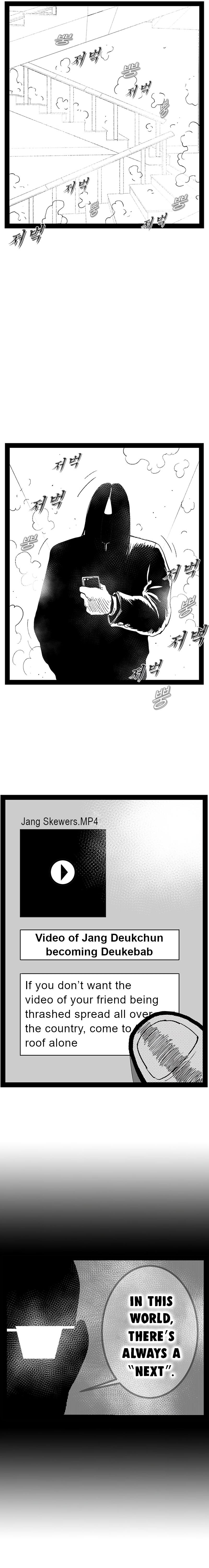 Hellper 2: Killberos Chap 147 - Next Chap 148