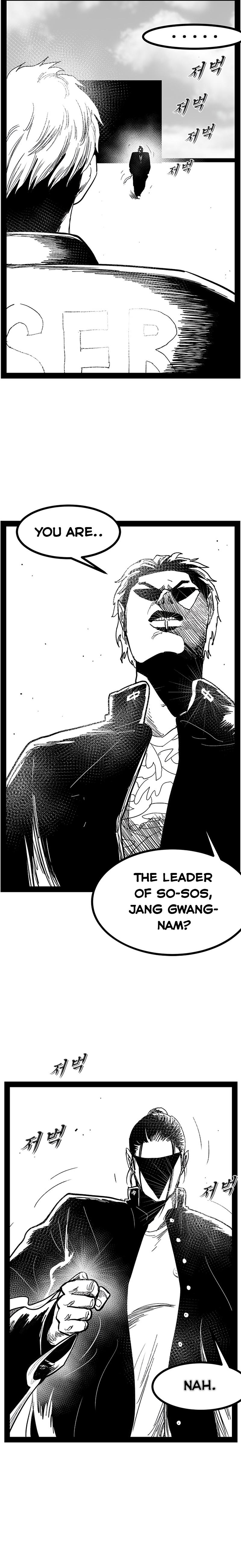 Hellper 2: Killberos Chap 147 - Next Chap 148