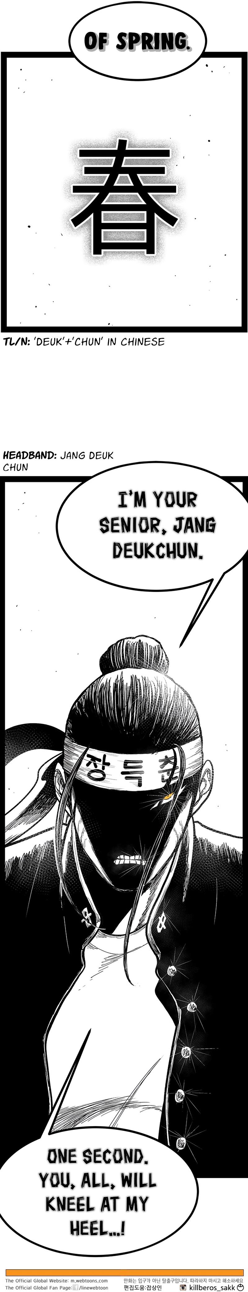 Hellper 2: Killberos Chap 147 - Next Chap 148