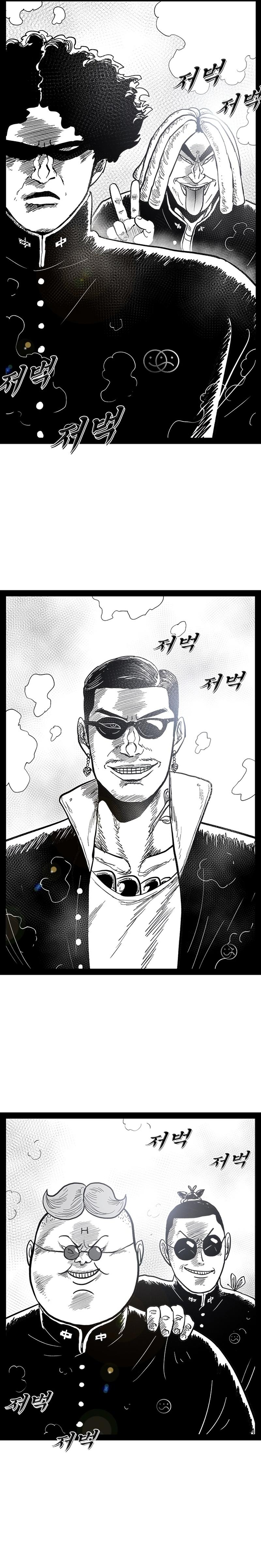 Hellper 2: Killberos Chap 144 - Next Chap 145