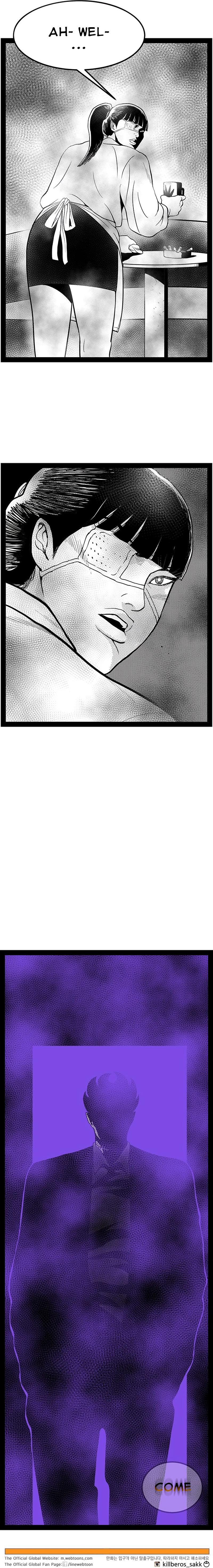 Hellper 2: Killberos Chap 144 - Next Chap 145