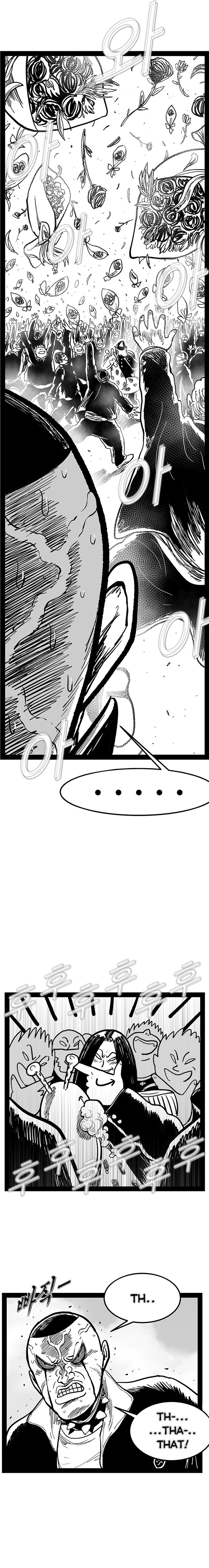 Hellper 2: Killberos Chap 145 - Next Chap 146