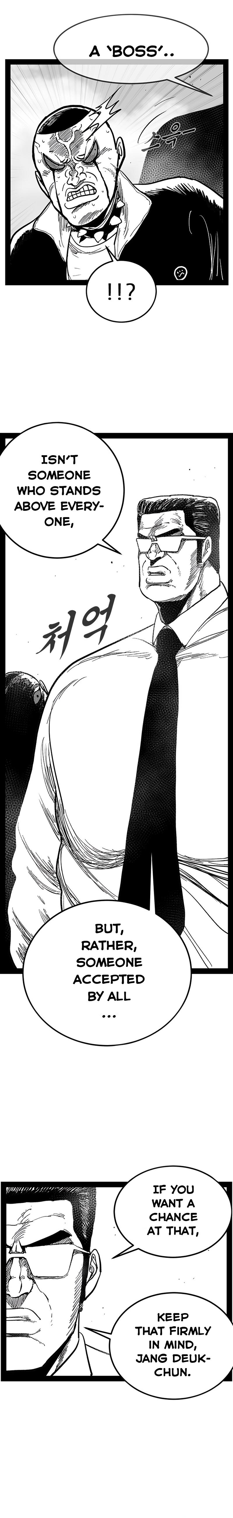 Hellper 2: Killberos Chap 145 - Next Chap 146