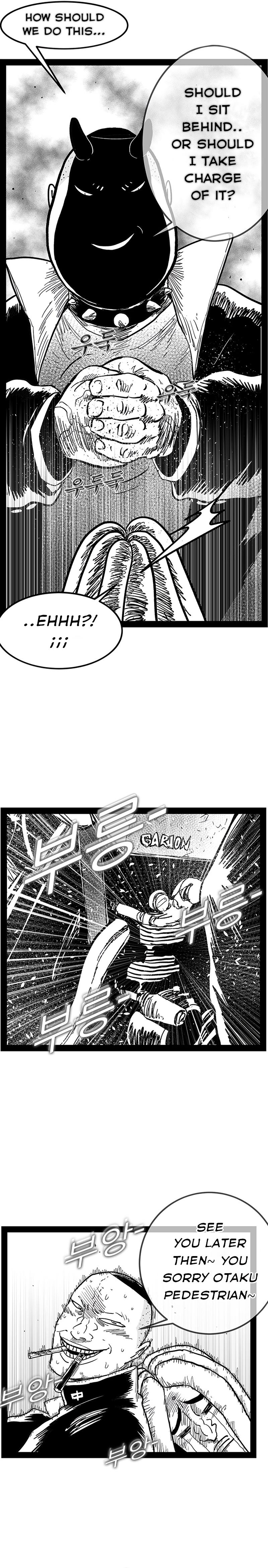 Hellper 2: Killberos Chap 146 - Next Chap 147