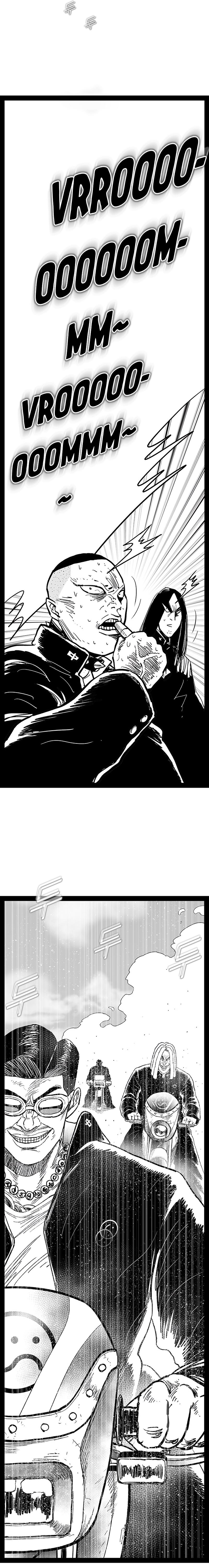 Hellper 2: Killberos Chap 146 - Next Chap 147