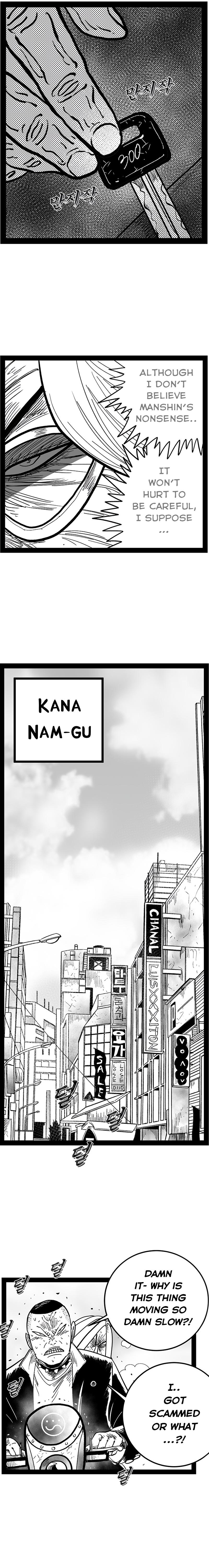 Hellper 2: Killberos Chap 146 - Next Chap 147