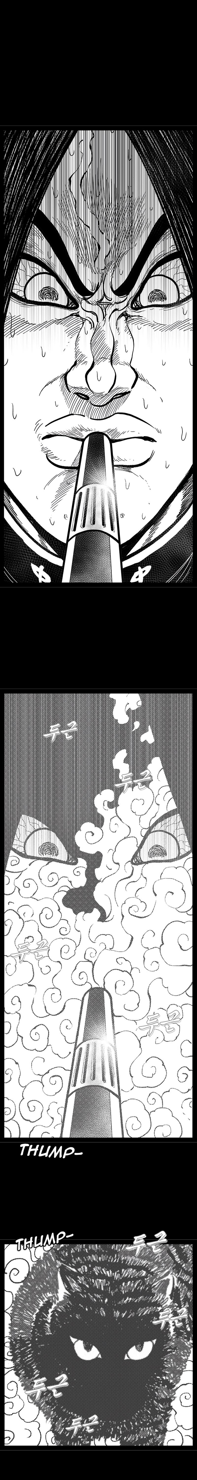 Hellper 2: Killberos Chap 146 - Next Chap 147