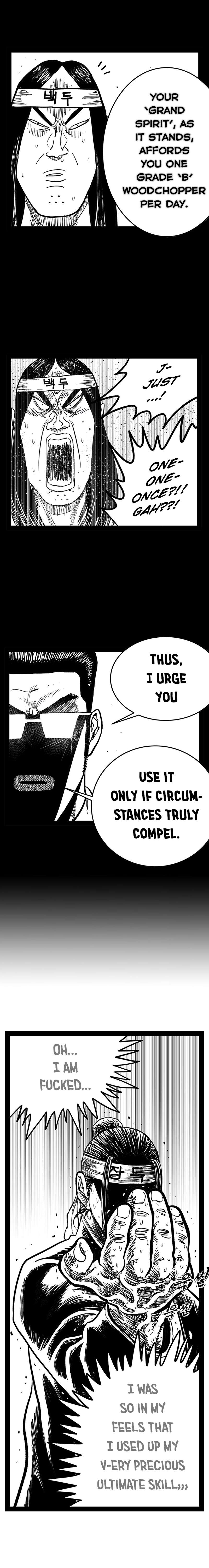 Hellper 2: Killberos Chap 148 - Next Chap 149