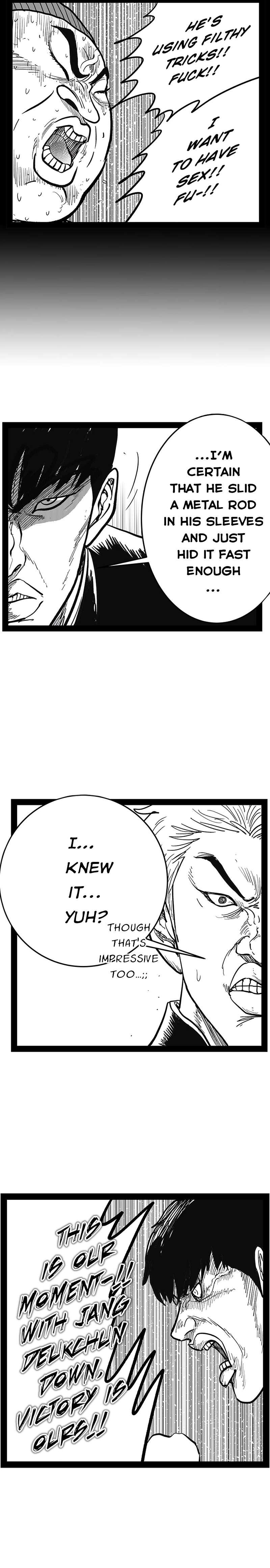 Hellper 2: Killberos Chap 148 - Next Chap 149