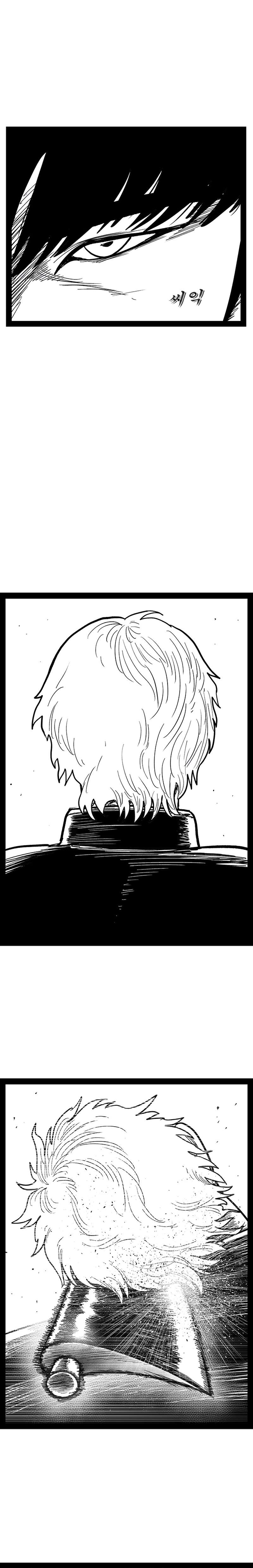 Hellper 2: Killberos Chap 148 - Next Chap 149