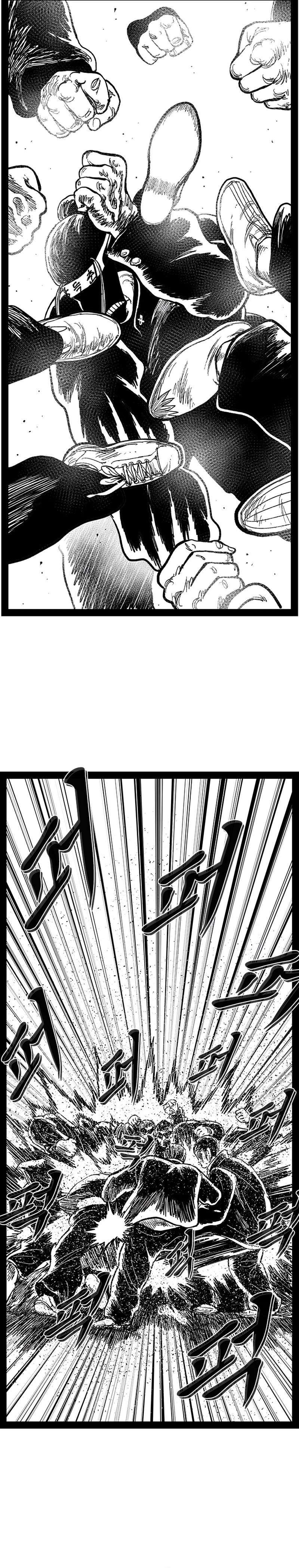 Hellper 2: Killberos Chap 148 - Next Chap 149