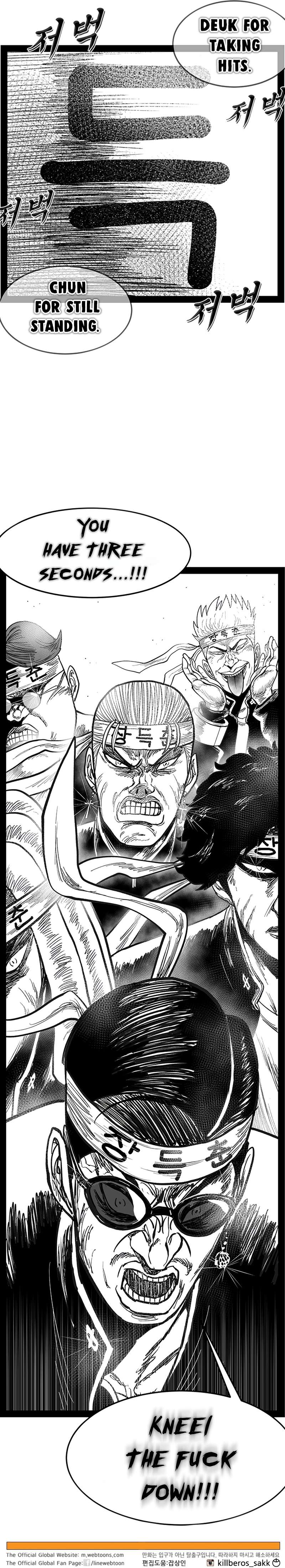 Hellper 2: Killberos Chap 148 - Next Chap 149