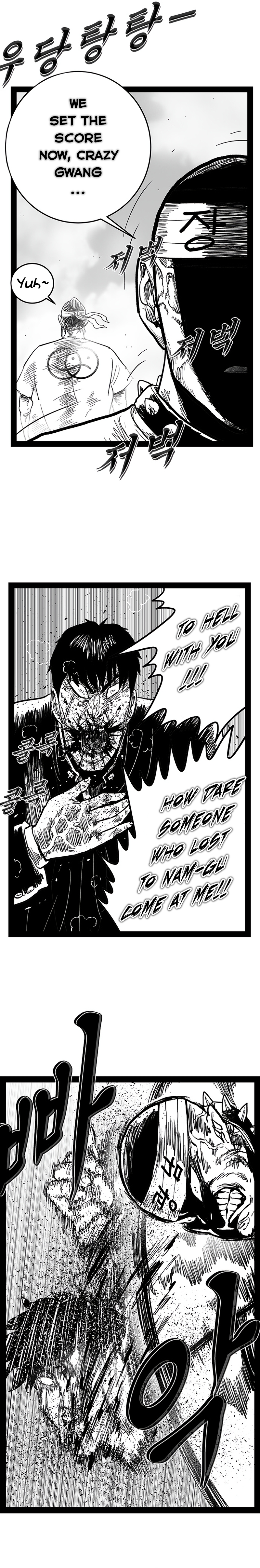 Hellper 2: Killberos Chap 149 - Next Chap 150