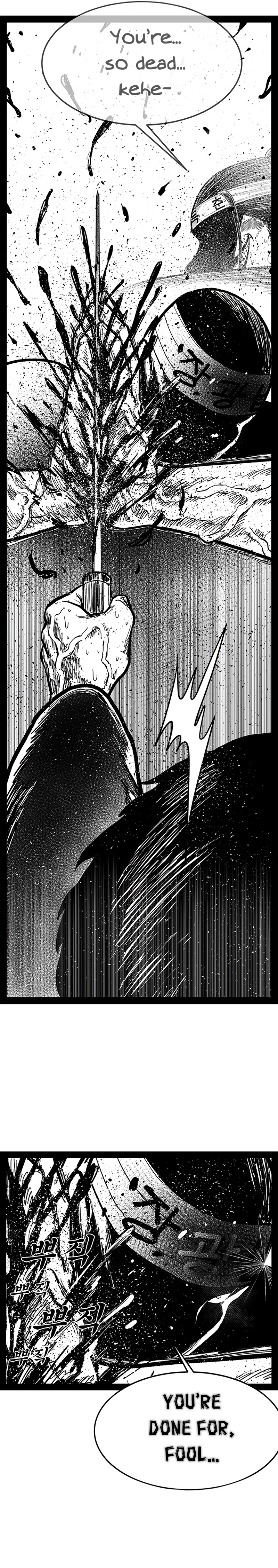 Hellper 2: Killberos Chap 149 - Next Chap 150