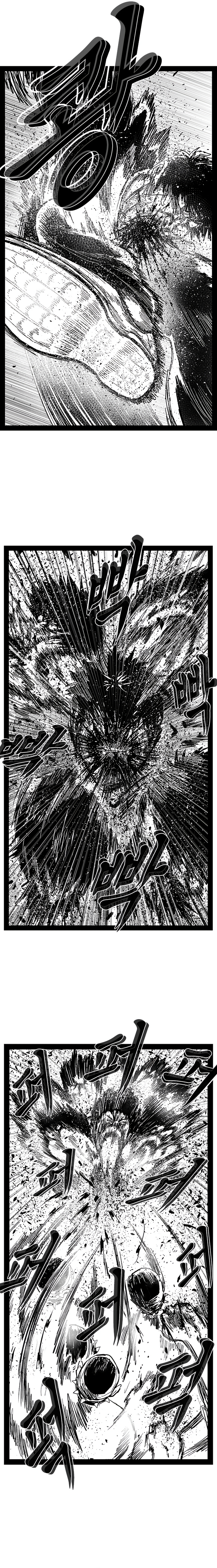 Hellper 2: Killberos Chap 149 - Next Chap 150