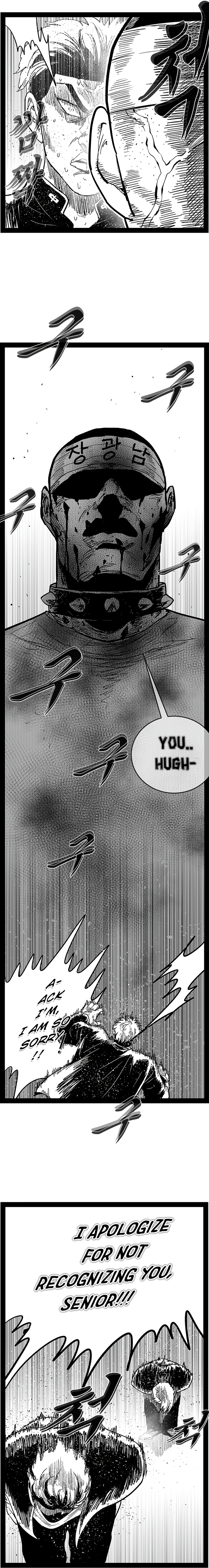 Hellper 2: Killberos Chap 149 - Next Chap 150